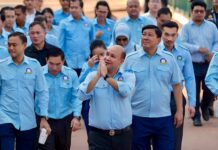 សកម្មភាពកម្លាំងកងរាជអាវុធហត្ថរាជធានីភ្នំពេញ ការពារ សន្តិសុខ រក្សាសណ្តាប់ធ្នាប់ និងសង្គ្រោះបន្ទាន់ ក្នុងការប្រកួតបាល់ទាត់ស្វែងរកតំណែងជើងឯក «ពានរង្វាន់ ប៉ូការី ស្វេត ជើងឯកវិទ្យាល័យ លើកទី៥»