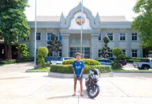 អាវុធហត្ថរាជធានីភ្នំពេញ ឃាត់ខ្លួនជនសង្ស័យម្នាក់ ពាក់ព័ន្ធករណីហិង្សាដោយចេតនា ដោយប្រើកូនកាំបិតចាក់ទៅលើនារីជាគូស្នេហ៍បណ្ដាលឱ្យរងរបួស!