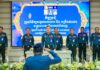 ឧត្តមសេនីយ៍ឯក រ័ត្ន ស្រ៊ាង បើកកិច្ចប្រជុំត្រួតពិនិត្យលទ្ធផលការងារ និងពង្រឹងការងារស្រាវជ្រាវបង្រ្កាបបទល្មើស ព័ត៌មានសន្តិសុខ និងប្រតិបត្តិការ!