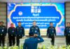 ឧត្តមសេនីយ៍ឯក រ័ត្ន ស្រ៊ាង អញ្ជើញដឹកនាំកិច្ចប្រជុំផ្សព្វផ្សាយរបាយការណ៍បូកសរុបលទ្ធផលការងារកងរាជអាវុធហត្ថ ឆមាសទី១ និងលើកទិសដៅការងារឆមាសទី២ ឆ្នាំ២០២៦!