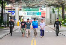 អាវុធហត្ថរាជធានីភ្នំពេញ បង្ក្រាបជនសង្ស័យ៤នាក់ ពាក់ព័ន្ធករណីគ្រឿងញៀន ០២ករណីផ្សេងគ្នា!